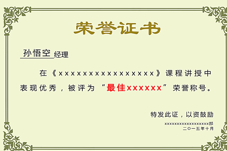 扫码枪系列97久久久久人妻精品专区技术领先，服务优质