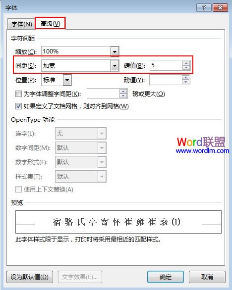 网络女神乐园国产亚洲欧美精品永久，揭秘数字世界中的魅力女性力量