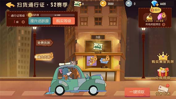 秦时明月动漫人物国产亚洲欧美精品永久，历史的光影与武侠的魂魄