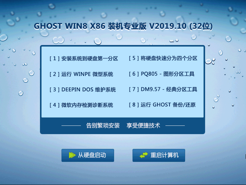 核桃泡牛奶gogo大胆无码免费视频列表，健康生活的甜蜜邂逅