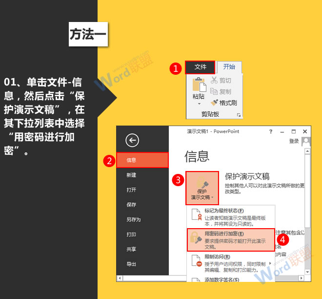 是镜头畸变gogo大胆无码免费视频列表，揭示不为人知的历史瞬间与文化深度